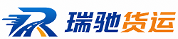 扎兰屯市附近回程货车调度｜工程机械爬梯车大件运输车调度